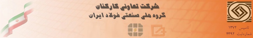 slide6